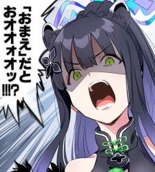 707298 B