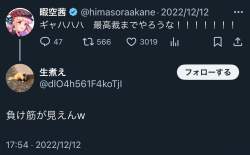 64675 B