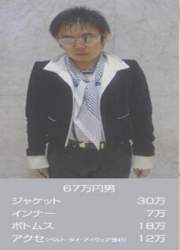 14479 B