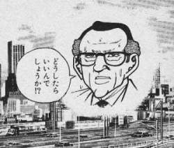 37772 B