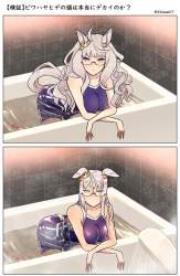 280050 B