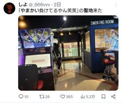299339 B