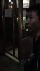 1046879 B