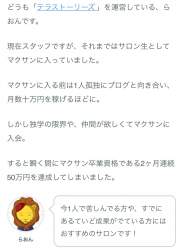 138022 B