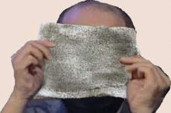 53914 B