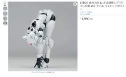 234562 B