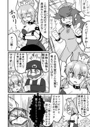 254364 B