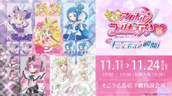 180321 B