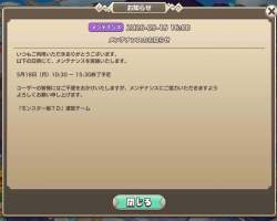 306983 B