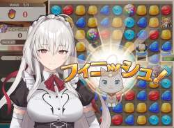 246986 B