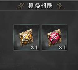 210755 B