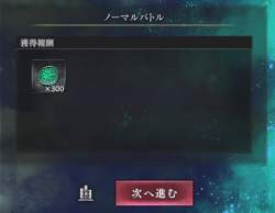 257676 B
