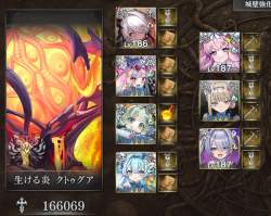 770275 B