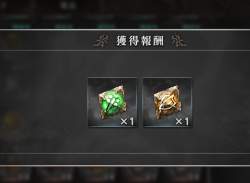 235669 B