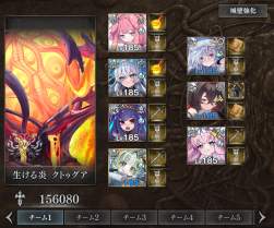 1157253 B