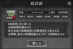 154407 B