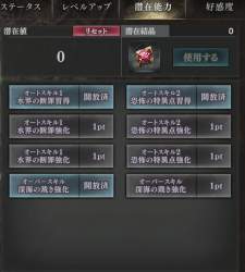 389494 B
