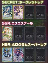 1061393 B