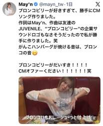 260347 B