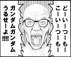 79221 B