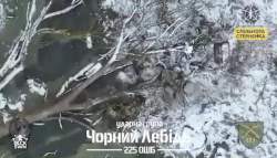 4049809 B