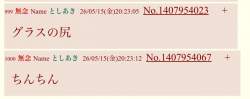 124413 B