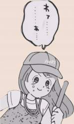 839209 B