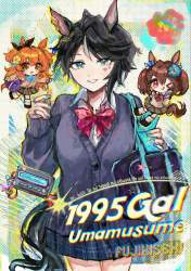 881607 B