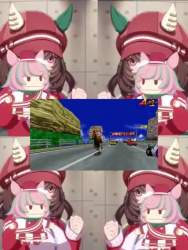 1842858 B