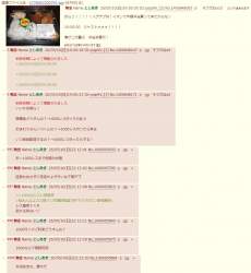 204875 B