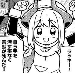 55886 B