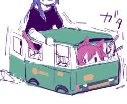 51284 B