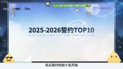 1100990 B