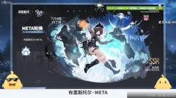 2147414 B