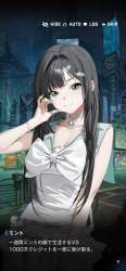 2813668 B