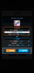 893823 B