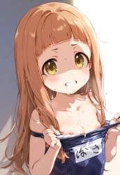 82432 B