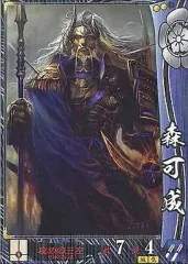 12176 B