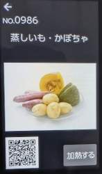 338051 B