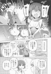 157143 B