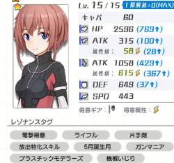 159402 B
