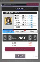 284495 B