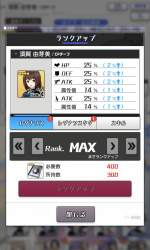 315064 B