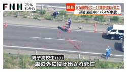 75792 B