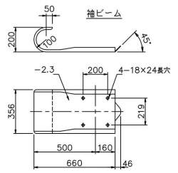 23501 B