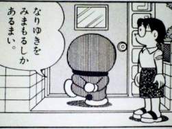 60193 B