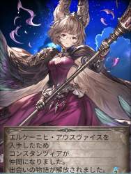 805602 B