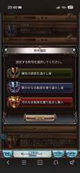 276988 B