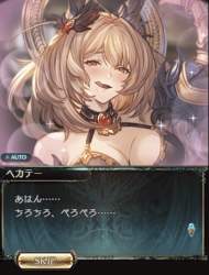 491704 B
