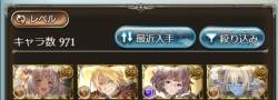 59036 B